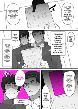 heroine corruption 9 — page 18
