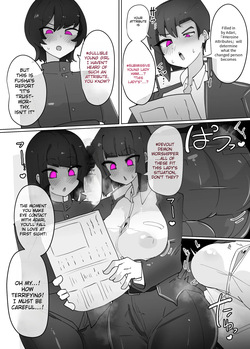 heroine corruption 9 — page 19