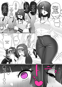 heroine corruption 9 — page 23