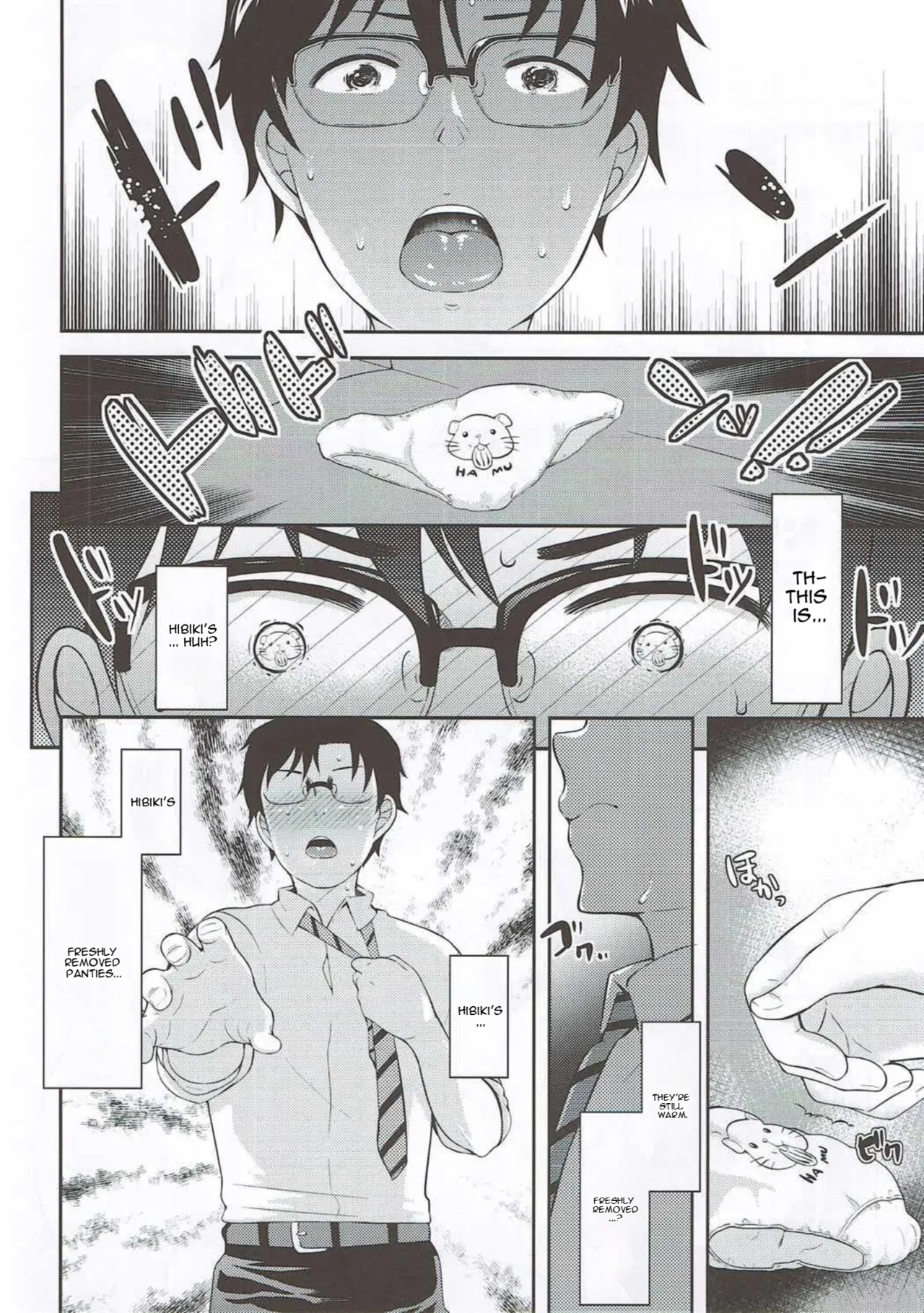 has a nice ring to it - Hibiki ga Ii page 5 full