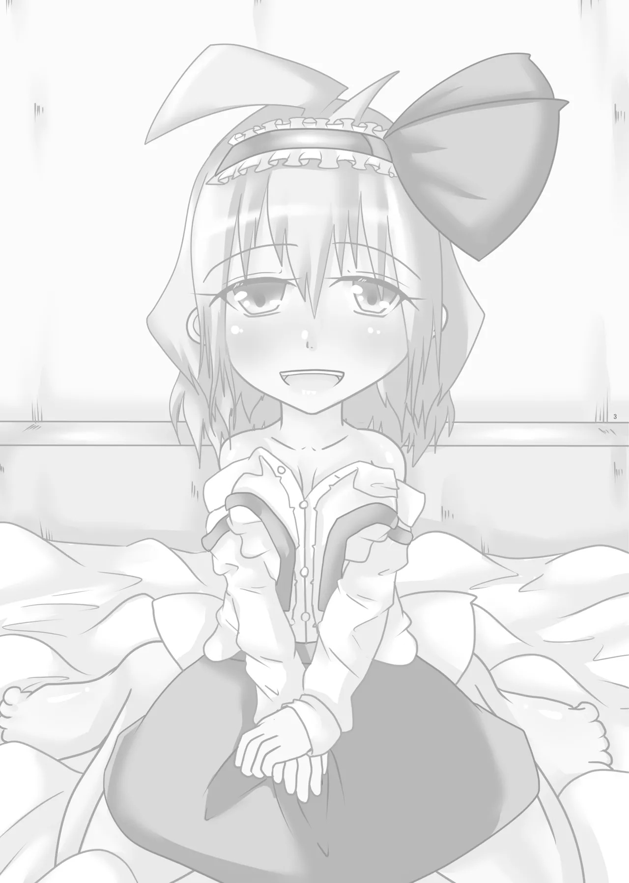 Watashi no Taisetsu na Goshujin-sama 3.5 page 2 full