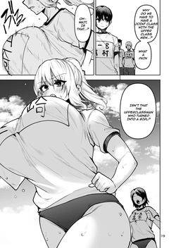 [Wakuseiburo (Cup-chan)] Boku ga Akogareta Hero ga Onnanoko ni Natte Chara Otoko ni Otosareru Hanashi 2 | The Story of the Hero I Admired Turning Into a Girl and Getting Corrupted by a Playboy 2 [English] [Tucaran] [Digital] — page 20