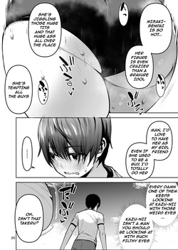 [Wakuseiburo (Cup-chan)] Boku ga Akogareta Hero ga Onnanoko ni Natte Chara Otoko ni Otosareru Hanashi 2 | The Story of the Hero I Admired Turning Into a Girl and Getting Corrupted by a Playboy 2 [English] [Tucaran] [Digital] — page 21
