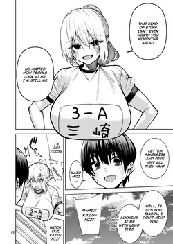 [Wakuseiburo (Cup-chan)] Boku ga Akogareta Hero ga Onnanoko ni Natte Chara Otoko ni Otosareru Hanashi 2 | The Story of the Hero I Admired Turning Into a Girl and Getting Corrupted by a Playboy 2 [English] [Tucaran] [Digital] — page 23