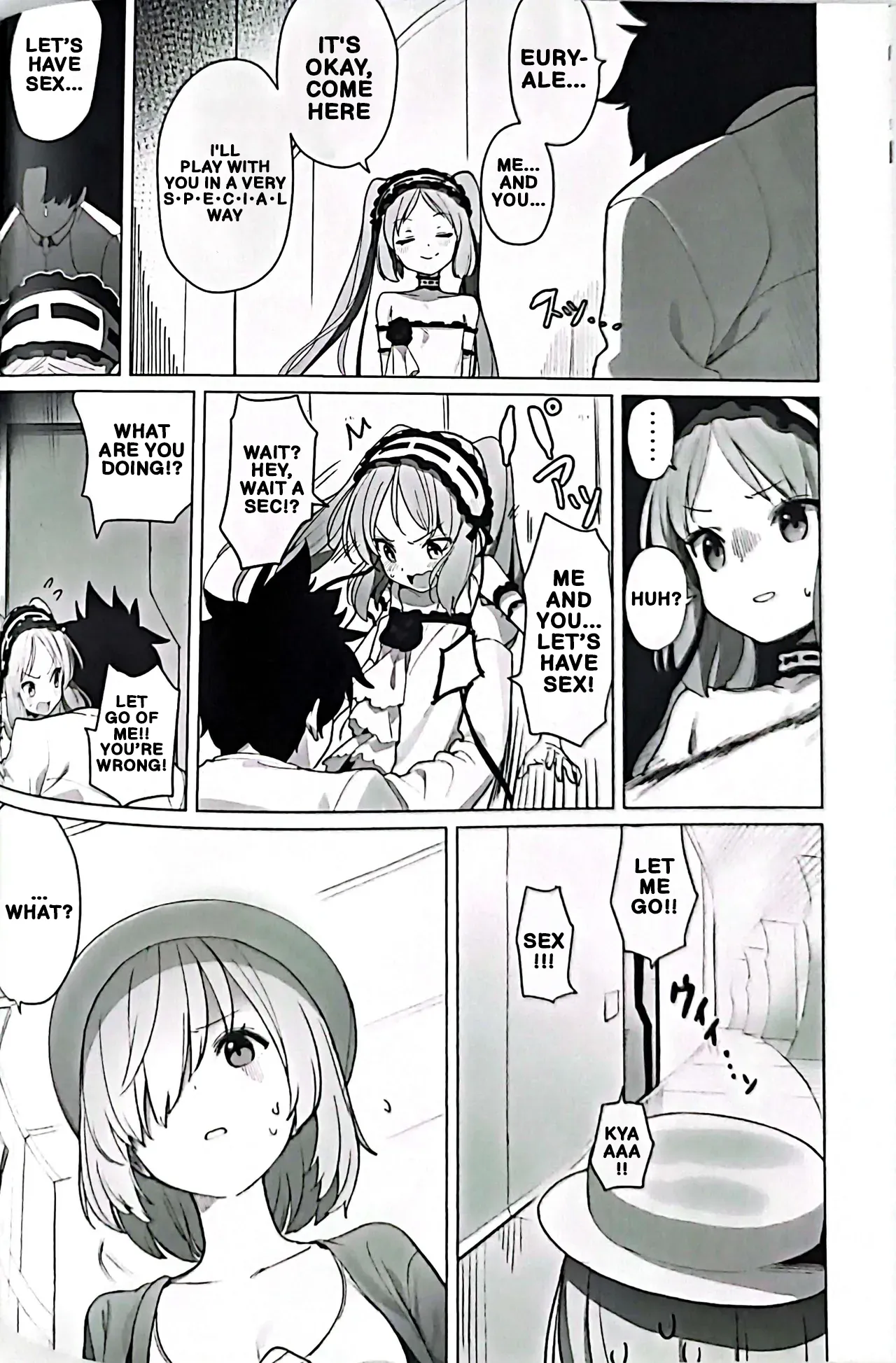 A Day with the Goddess page 7 full
