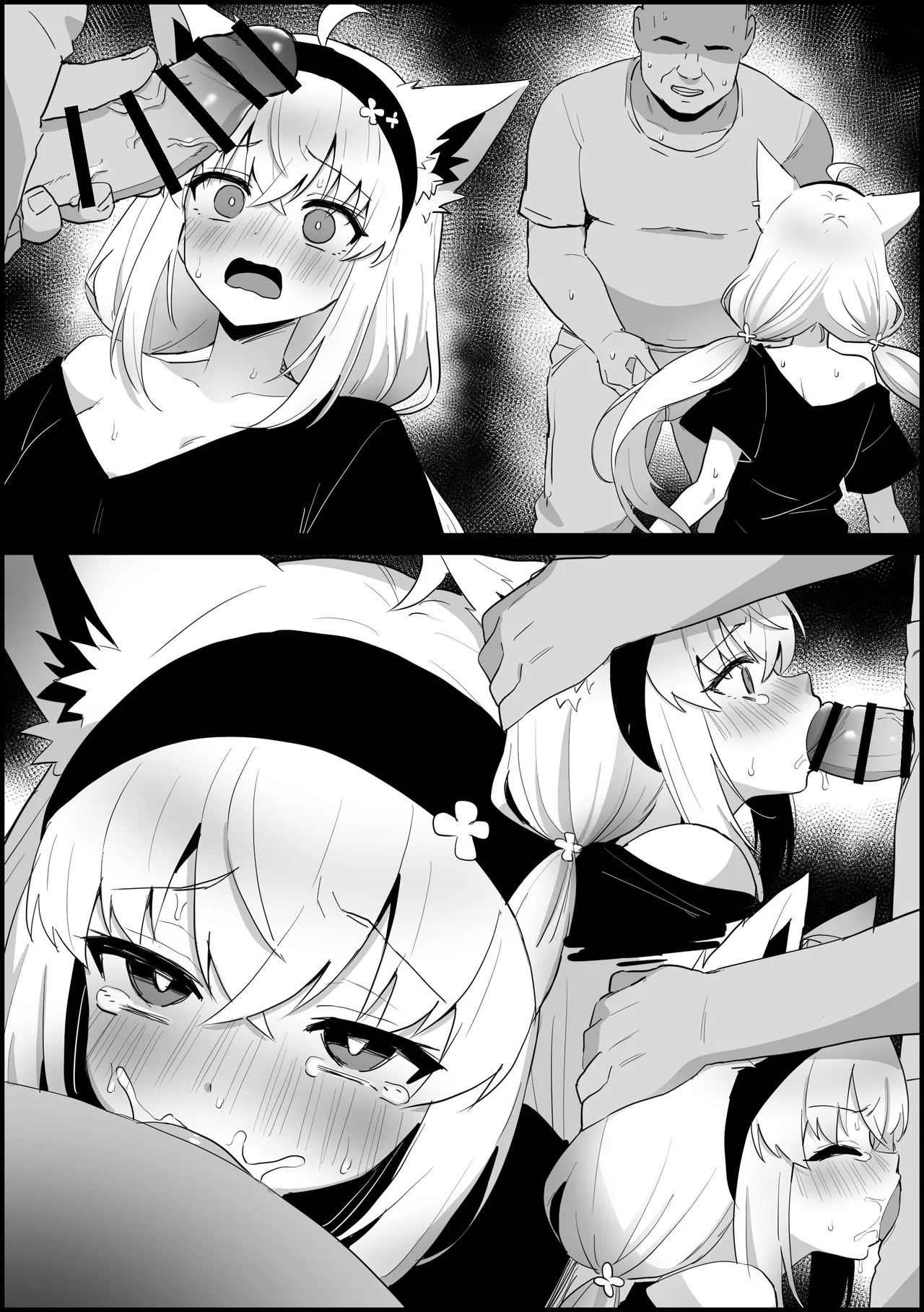 haishin chu ni mishiranu otoko ga rannyu shi , osowareteru tokoro o sarashichau page 10 full