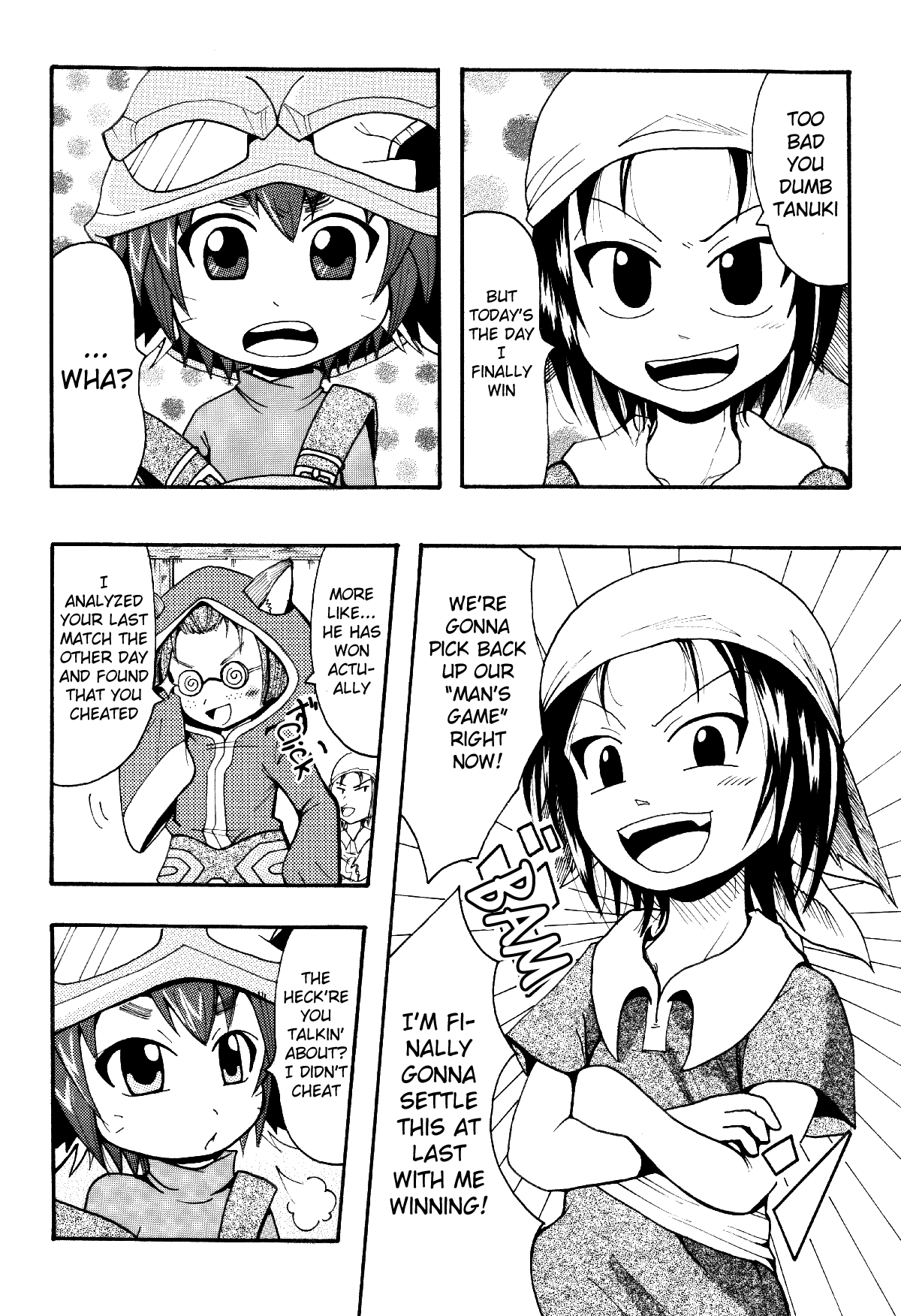This is Amazingly Exciting page 2 full