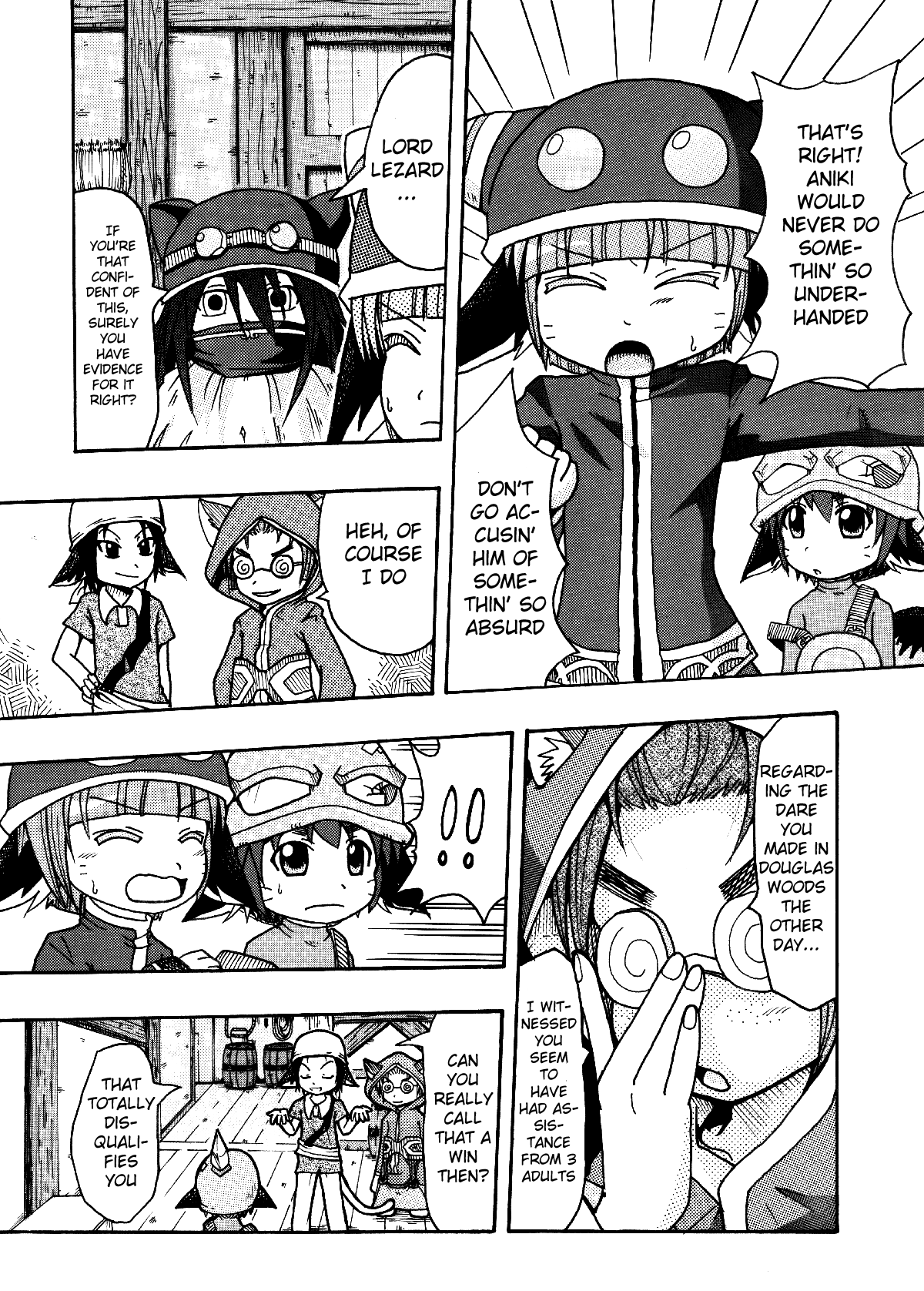 This is Amazingly Exciting page 3 full