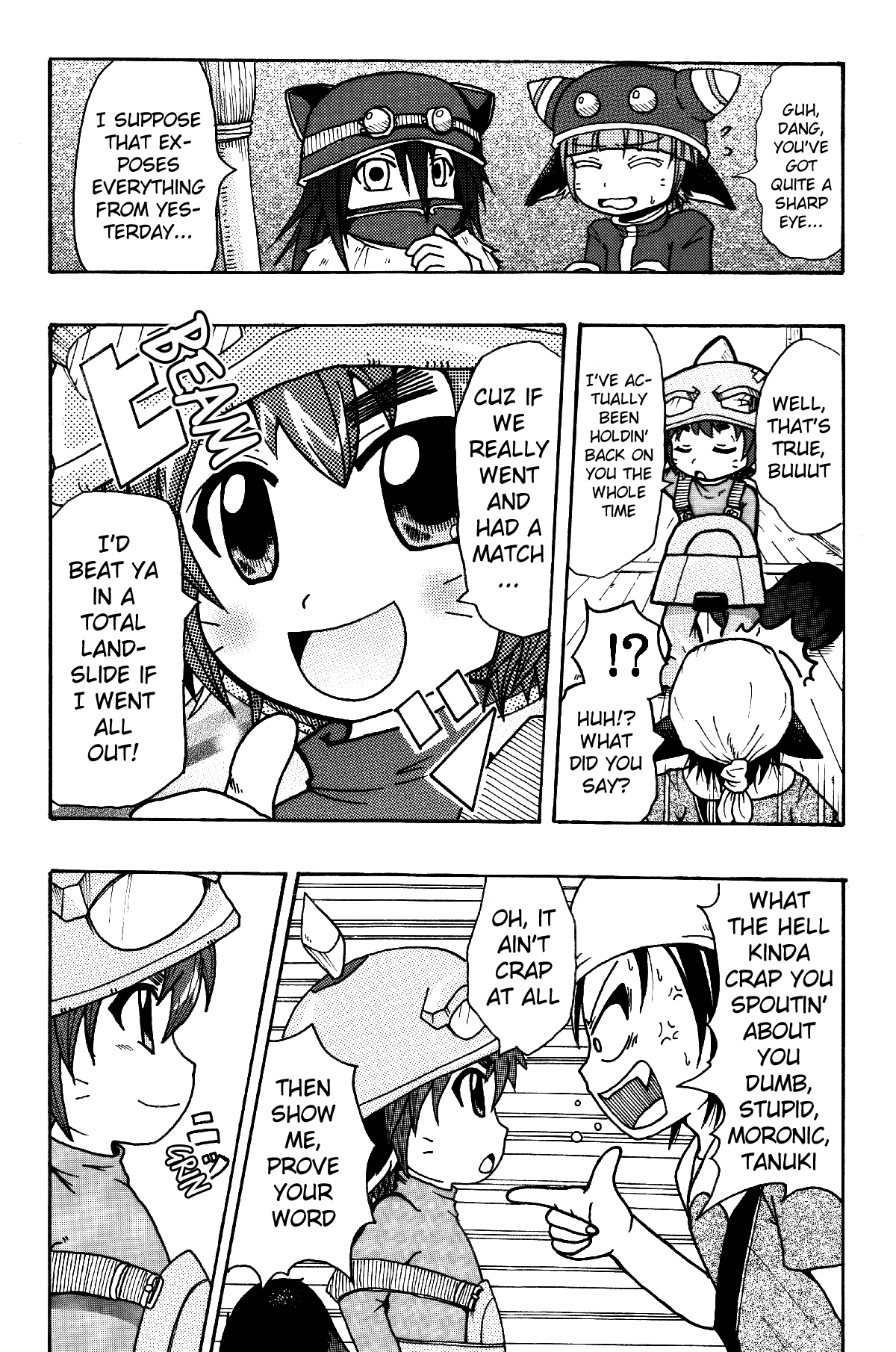 This is Amazingly Exciting page 4 full