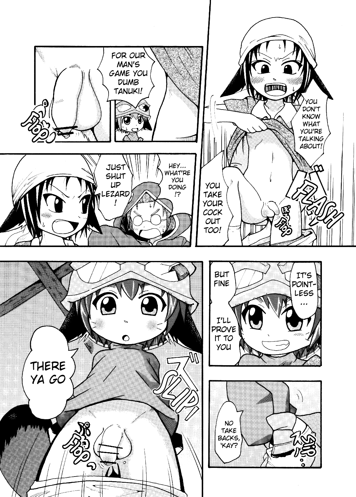 This is Amazingly Exciting page 6 full