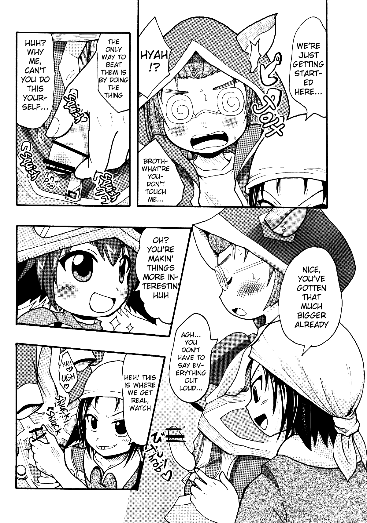 This is Amazingly Exciting page 8 full