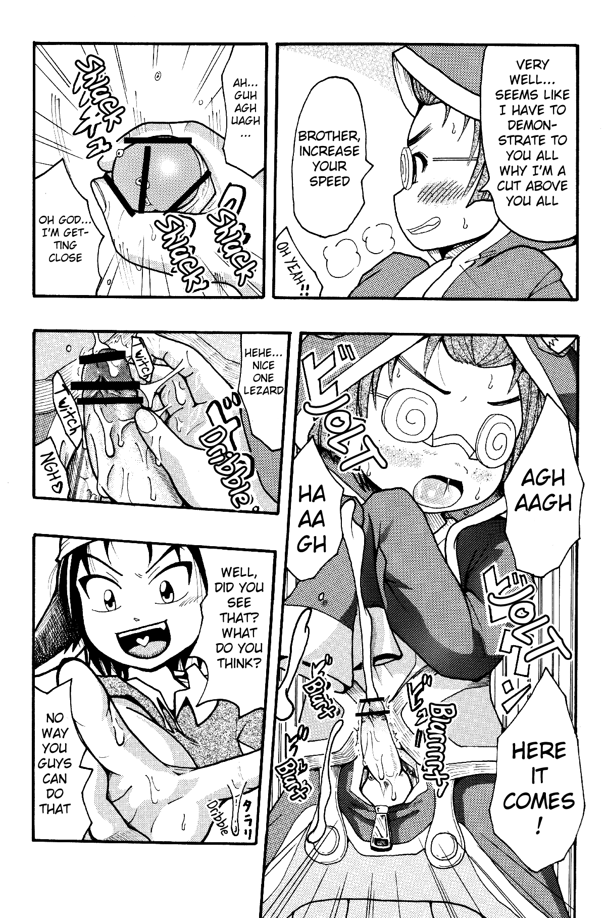 This is Amazingly Exciting page 9 full