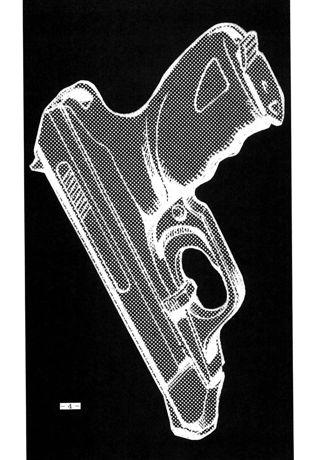 DOUBLE PRISON （Chinese） page 3 full