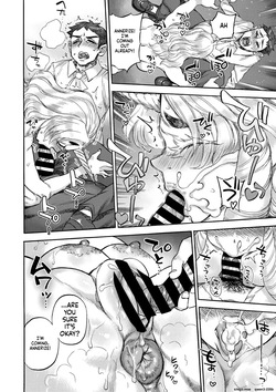 [Ameyama Denshin] Anneliese no Takarabako - Anneliese's Treasure Chest [Digital] — page 19