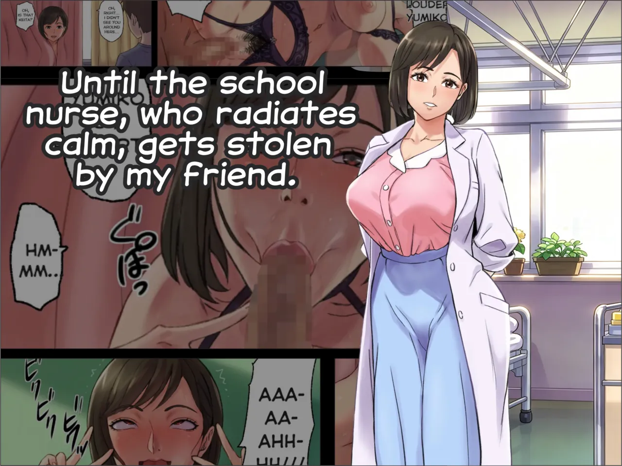 Hoken no Sensei ga Boku no Tomodachi ni Netorareru made page 1 full