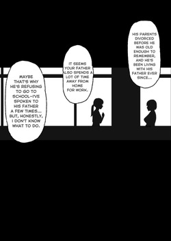 [Papuka (Shibire Hitsuji)] Hoken no Sensei ga Boku no Tomodachi ni Netorareru made — page 19