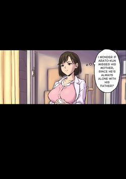 [Papuka (Shibire Hitsuji)] Hoken no Sensei ga Boku no Tomodachi ni Netorareru made — page 24