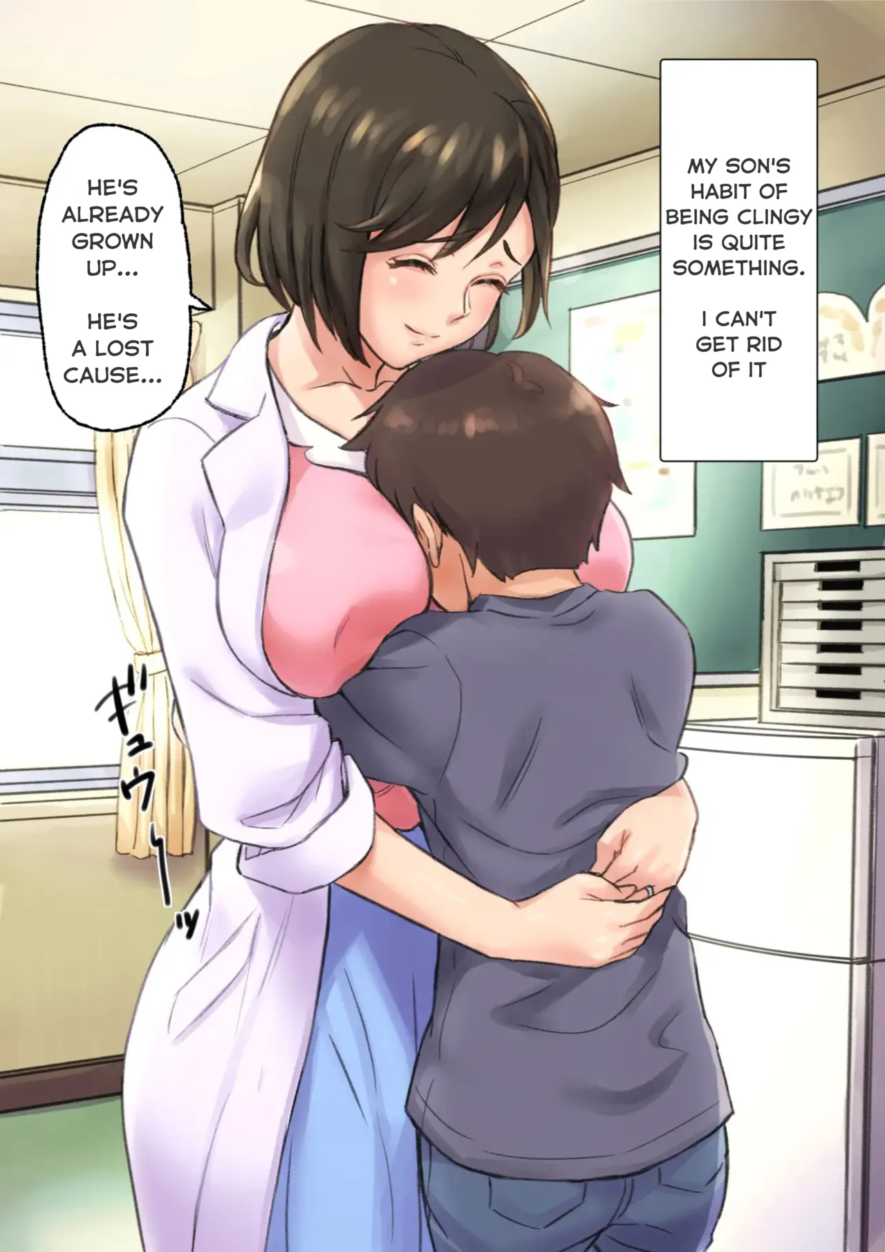 Hoken no Sensei ga Boku no Tomodachi ni Netorareru made page 9 full