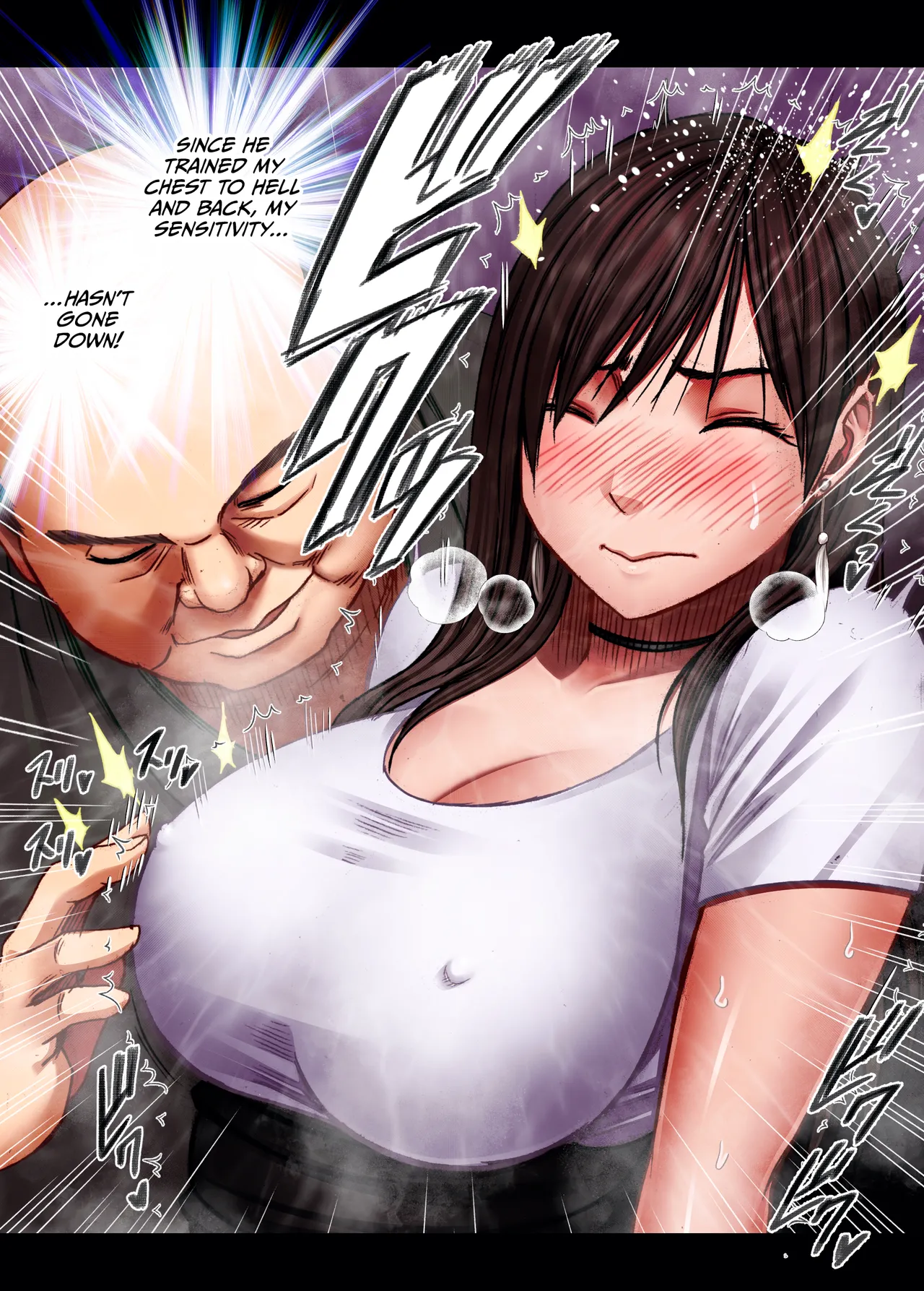 Virgin Revenger 4 page 9 full