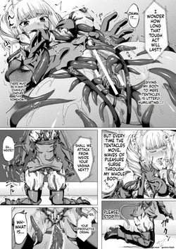 [Minase Yowkow] Shittsui no Otome-tachi [English] [Digital] — page 13