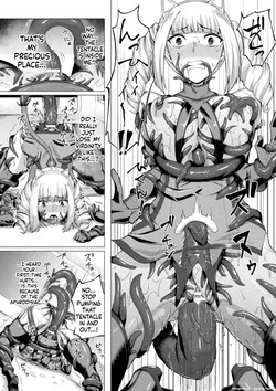 [Minase Yowkow] Shittsui no Otome-tachi [English] [Digital] — page 14