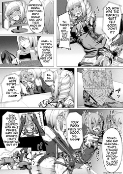 [Minase Yowkow] Shittsui no Otome-tachi [English] [Digital] — page 18