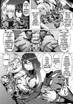 [Minase Yowkow] Shittsui no Otome-tachi [English] [Digital] — page 20