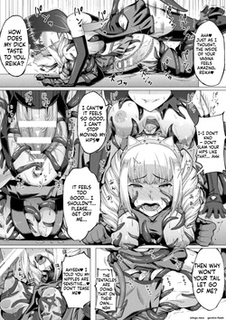 [Minase Yowkow] Shittsui no Otome-tachi [English] [Digital] — page 21