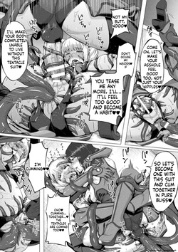 [Minase Yowkow] Shittsui no Otome-tachi [English] [Digital] — page 22