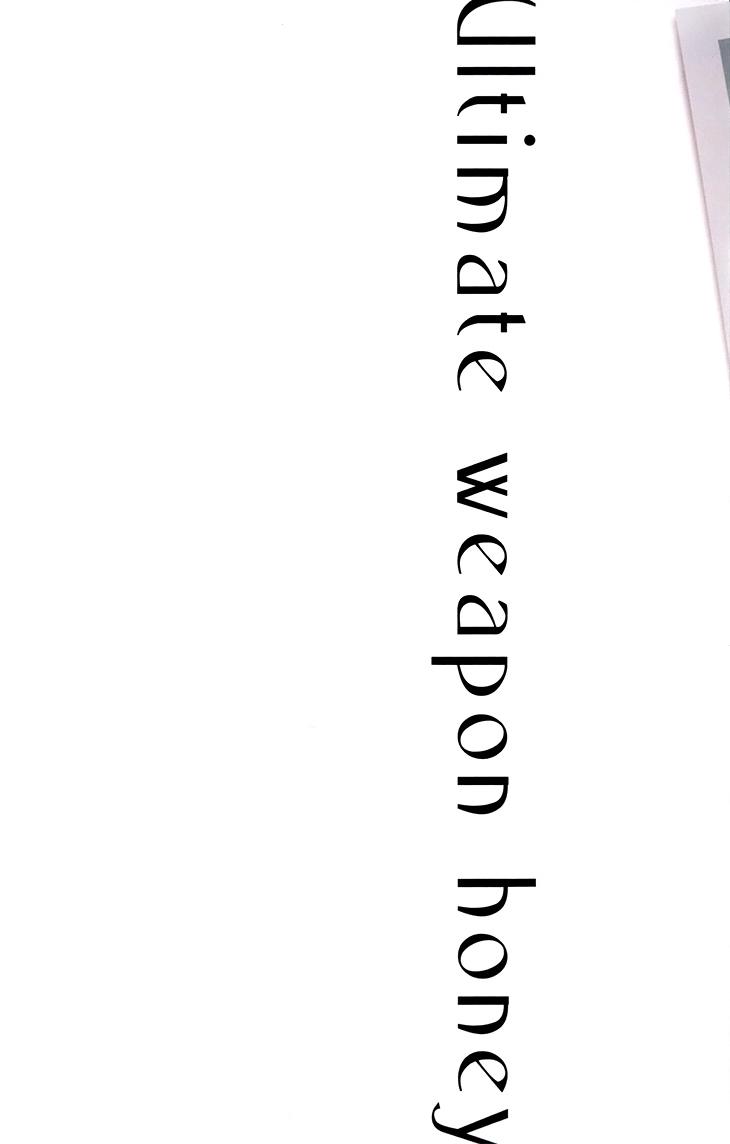 Saishuu Heiki Kareshi︱最終兵器男友 page 2 full