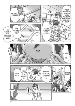 [ts-complex2nd (Asagiri)] Katta Kigurumi Sono Yon [English] — page 14