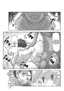 [ts-complex2nd (Asagiri)] Katta Kigurumi Sono Yon [English] — page 20