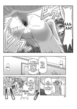 [ts-complex2nd (Asagiri)] Katta Kigurumi Sono Yon [English] — page 21