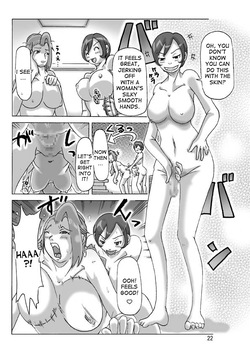 [ts-complex2nd (Asagiri)] Katta Kigurumi Sono Yon [English] — page 23