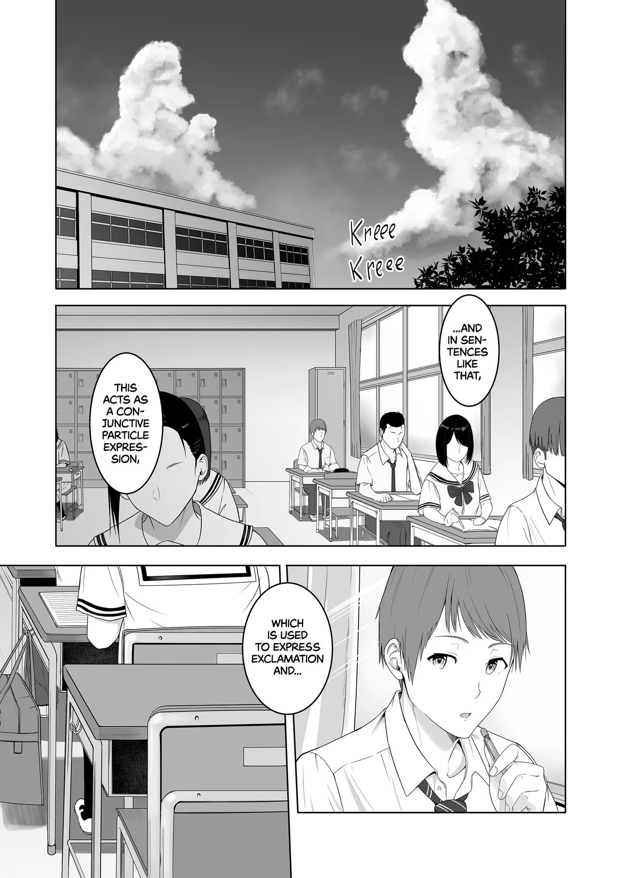 All For You 2 page 5 full