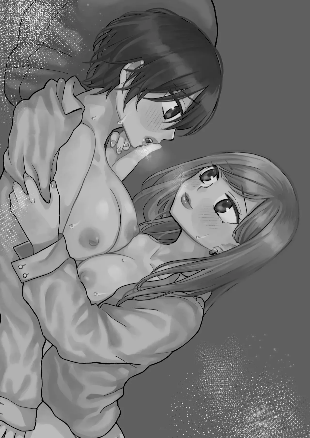 kimochi ii koto shite ageru page 1 full