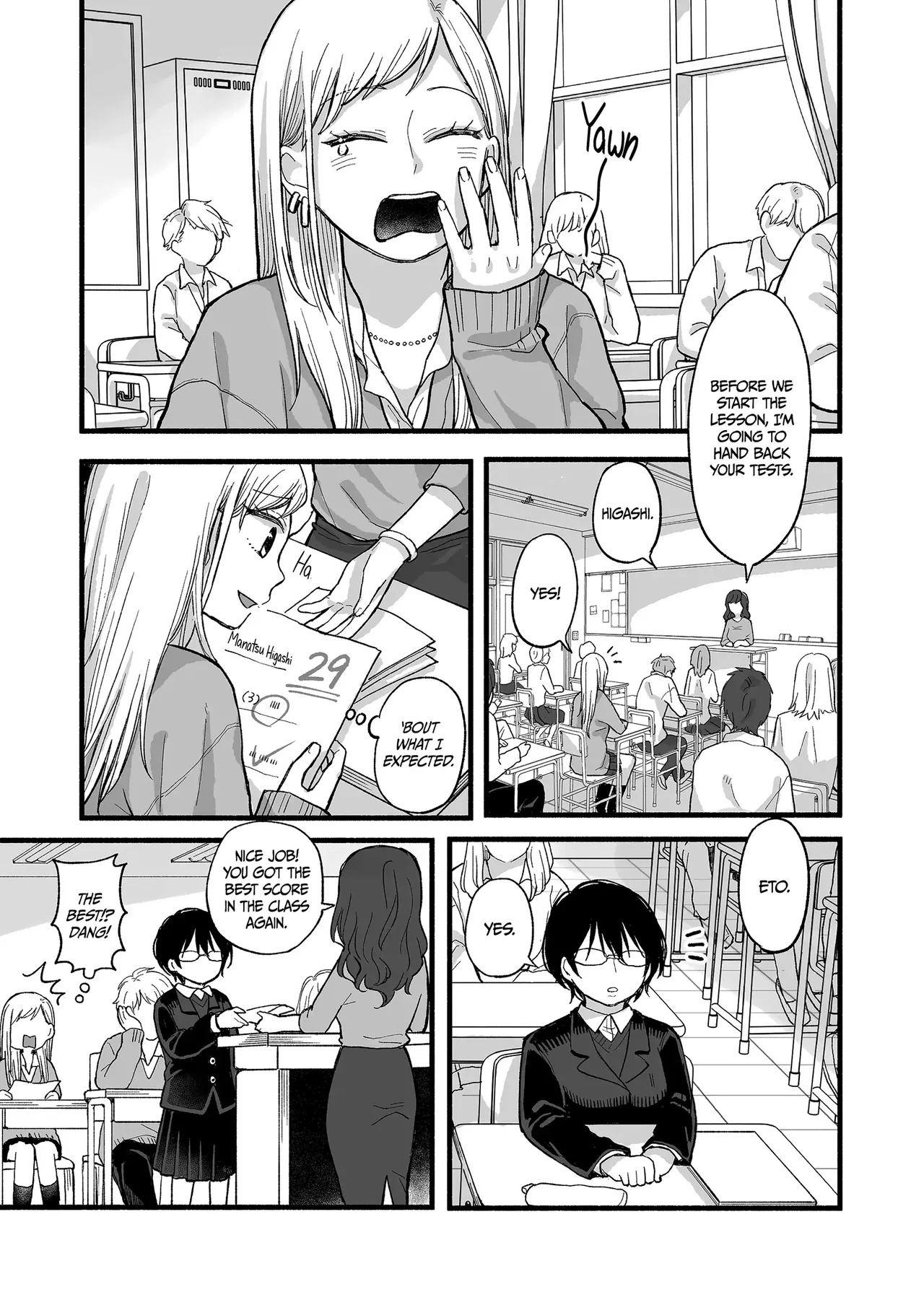 kimochi ii koto shite ageru page 2 full