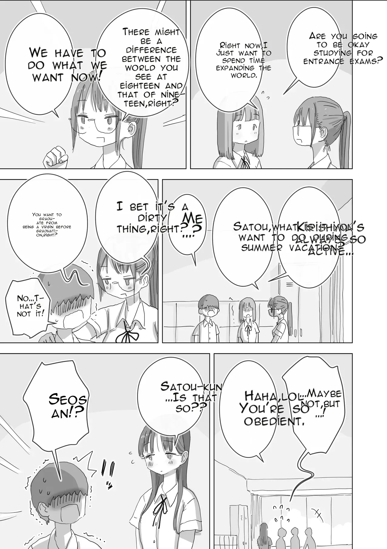 Toaru Natsuyasumi no Chitsunai Hounyou Renshuu Nisshi - Boku no Daisuki na Seo-san o Shoubenki toshite Shiyou Shita 28-nichikan | A Certain Summer Vacation: A Diary of Vaginal Urination Training—28 Days of Using My Beloved Seo-san as a Urinal page 4 full