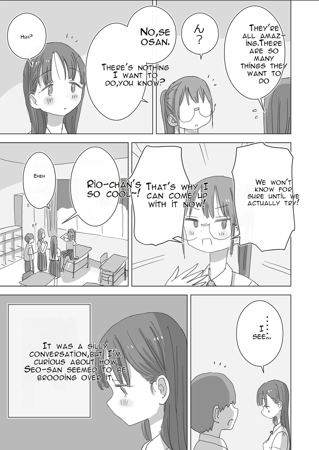 Toaru Natsuyasumi no Chitsunai Hounyou Renshuu Nisshi - Boku no Daisuki na Seo-san o Shoubenki toshite Shiyou Shita 28-nichikan | A Certain Summer Vacation: A Diary of Vaginal Urination Training—28 Days of Using My Beloved Seo-san as a Urinal page 6 full