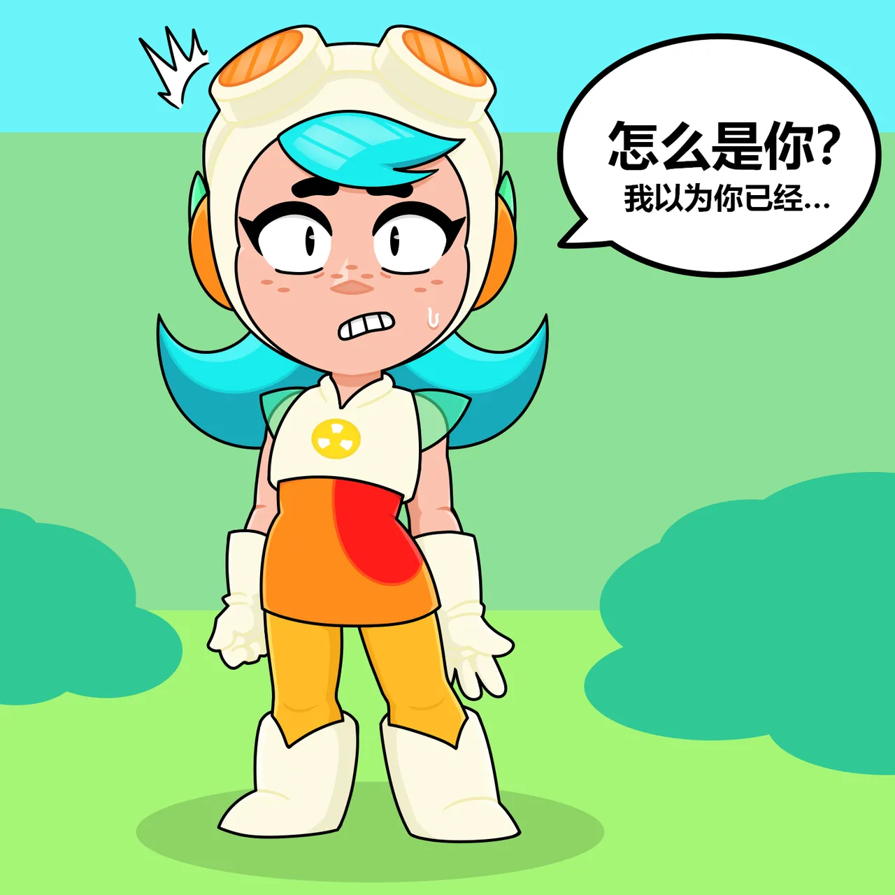 【荒野乱斗】黄兔子の温蒂合集 page 4 full