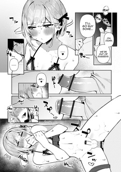[Kosyo] Kinyoku Sengen! Azuki-kun (Gekkan Web Otoko no Ko-llection! S Vol. 109) [English] [mysterymeat3] [Digital] — page 13