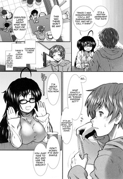 [Ariga Tou] Ketsusenryaku | The Ass Strategy [English] [meganekun_tl] — page 11