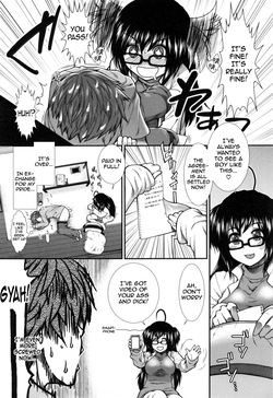 [Ariga Tou] Ketsusenryaku | The Ass Strategy [English] [meganekun_tl] — page 16