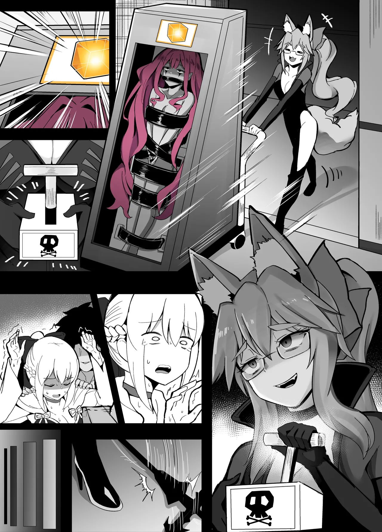 FGO汉化自用合集 page 3 full