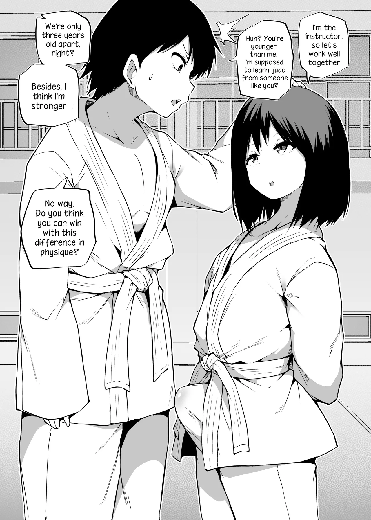 Jūdō o Narau | Leaning Judo page 1 full