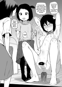 [Makin] Jūdō o Narau | Leaning Judo [English] — page 12