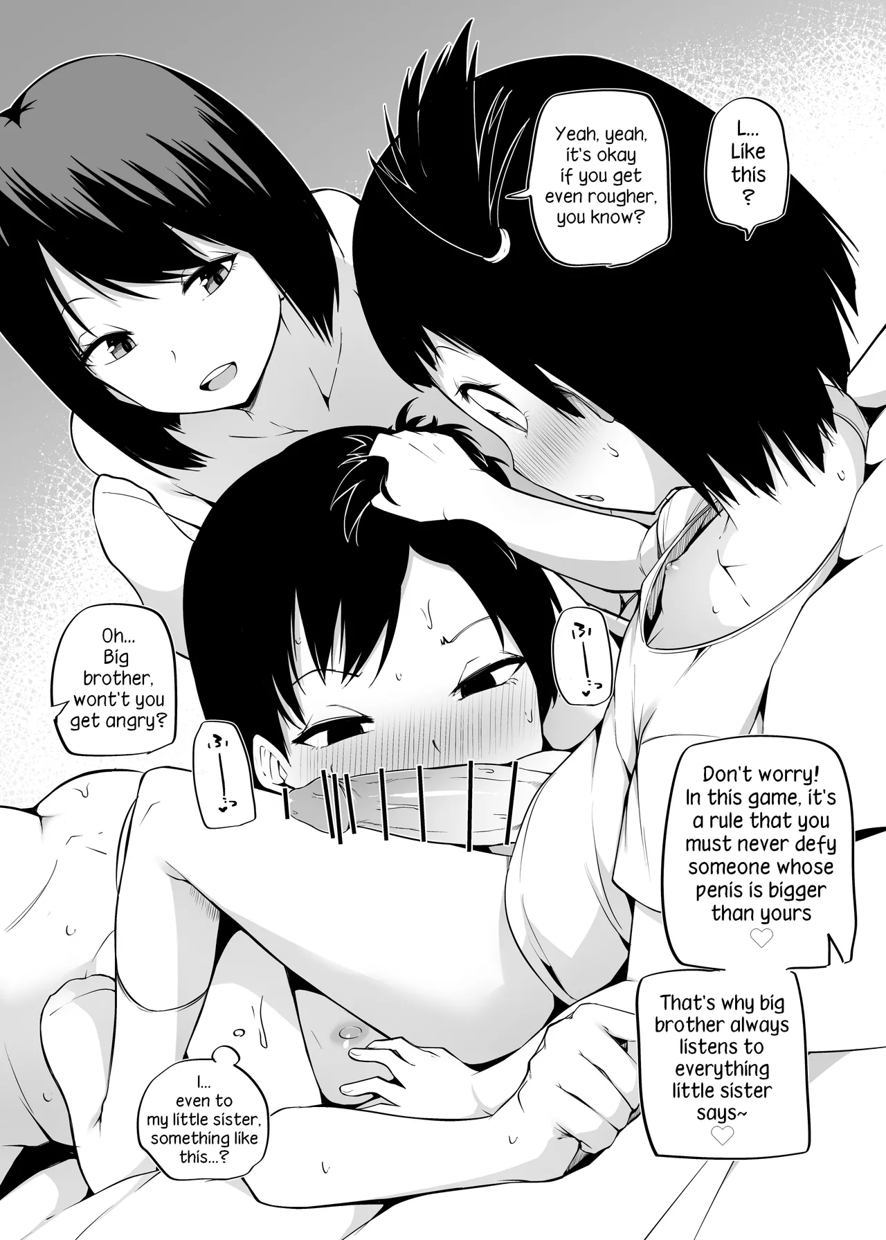 Jūdō o Narau | Leaning Judo page 7 full