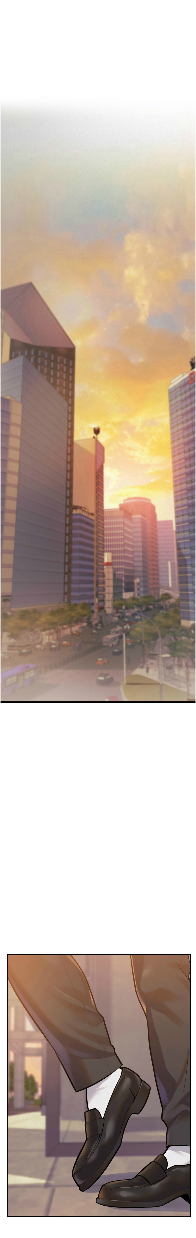 特色新视界/A Theme For Every Building 1-51 page 2 full