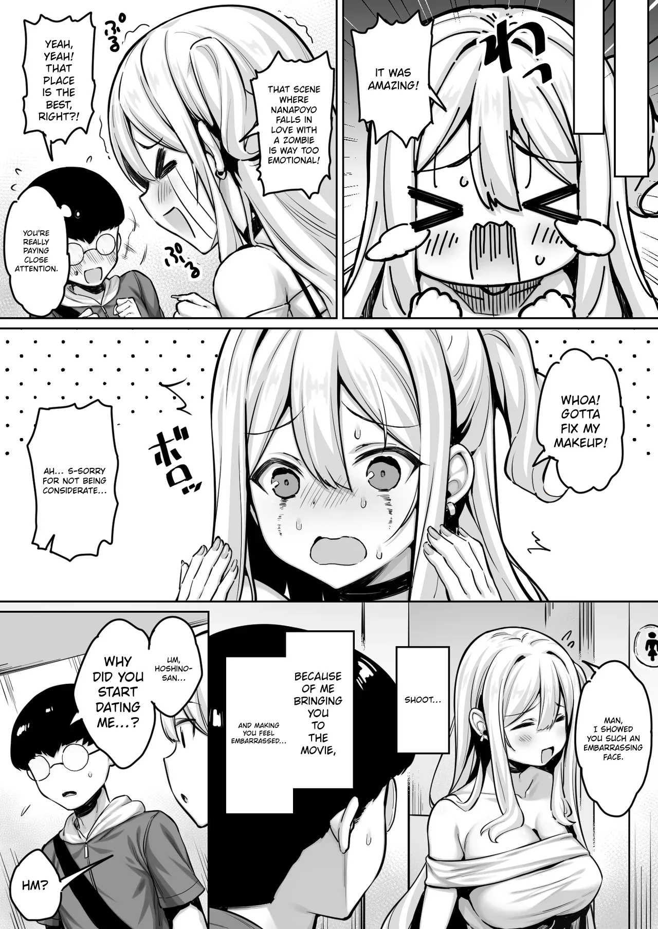 InCha no Boku ga Pure na YouGal to Koibito ni natte Icha Love Hatsu Ecchi suru Hanashi | The Story of How I, a Shy Guy, Became the Boyfriend of a Pure, Outgoing Girl and Had Our First Intimate Moment page 7 full