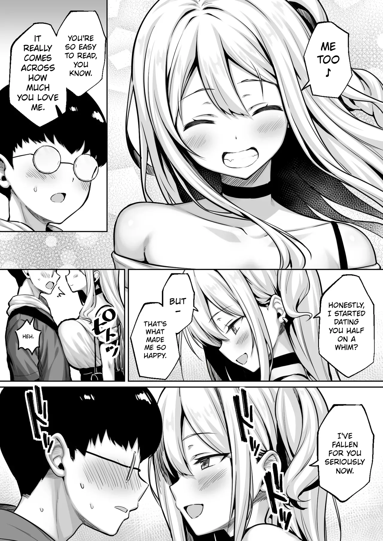 InCha no Boku ga Pure na YouGal to Koibito ni natte Icha Love Hatsu Ecchi suru Hanashi | The Story of How I, a Shy Guy, Became the Boyfriend of a Pure, Outgoing Girl and Had Our First Intimate Moment page 9 full